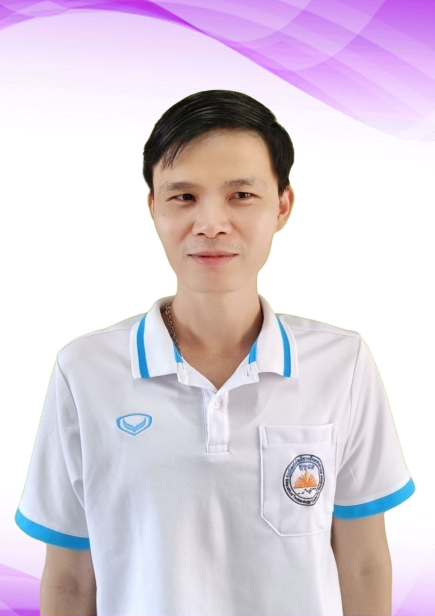 นายเอกศักดิ์ โตละหาน